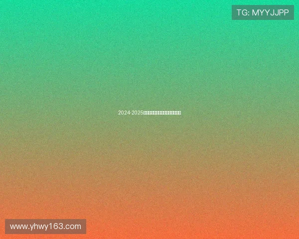 2024-2025赛季法甲球员转会动态及市场趋势