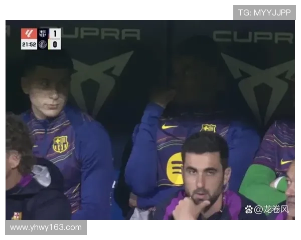 西甲联赛为何在部分赛事中没有观众的背后原因