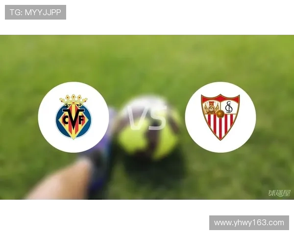 西甲赛程直播平台推荐及如何选择最佳观看渠道